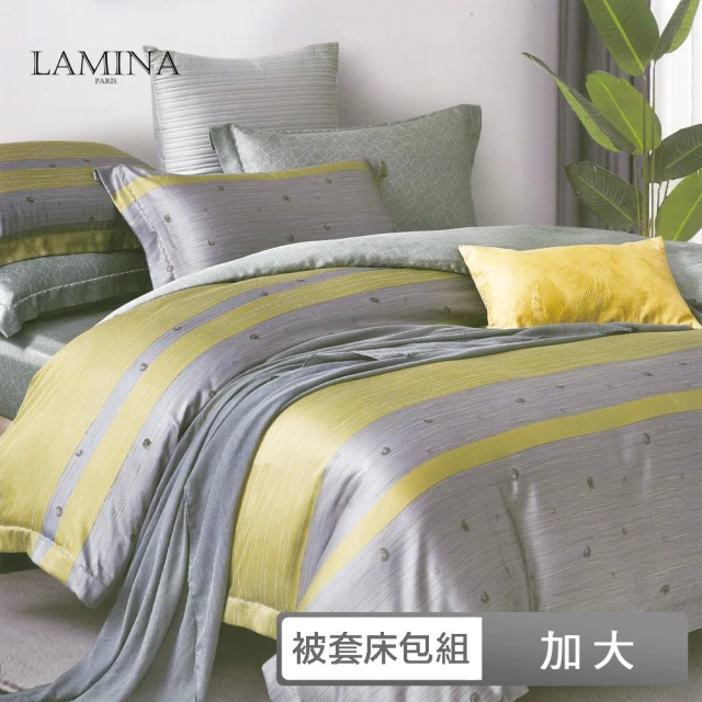 【LAMINA】加大100%萊賽爾天絲兩用被套床包組-赫思嘉(條紋系列)♒70A001